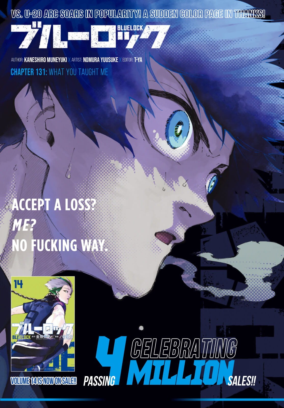 Blue Lock, Chapter 131 image 02